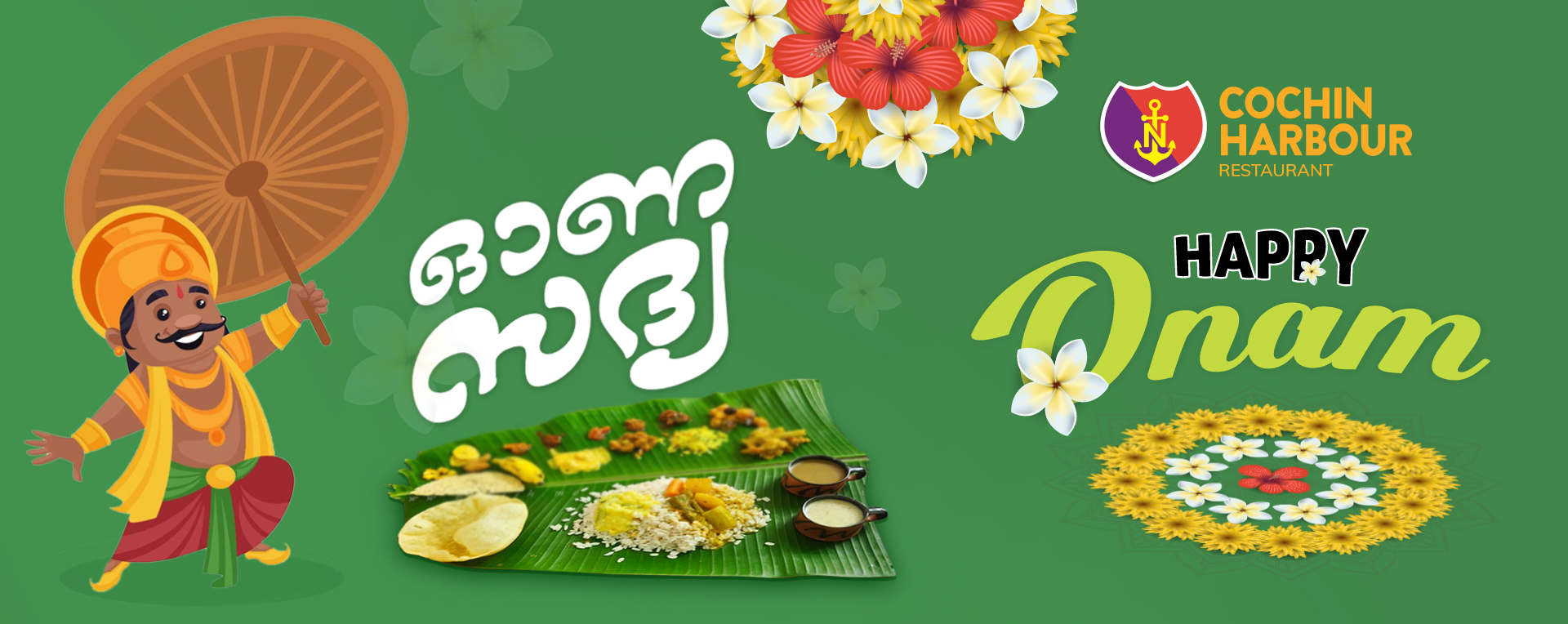 
kerala-onam-sadhya-providing-restaurants-in-al-karama-dubai